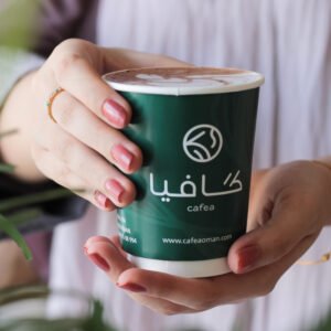Coffee 1